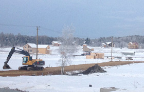 Подведение итогов 2013 г.