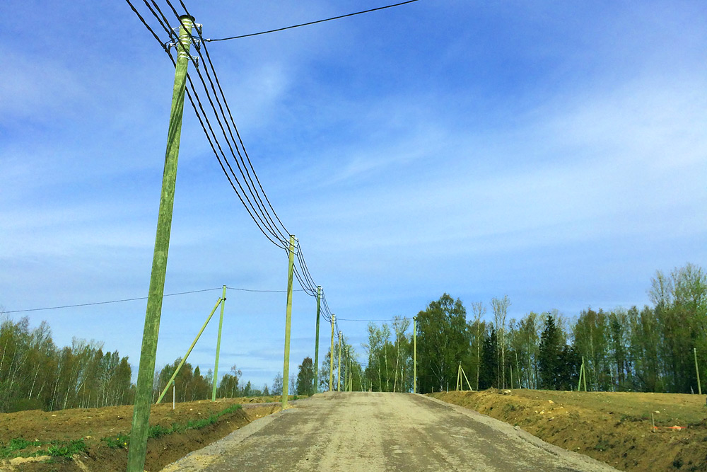 Электричество